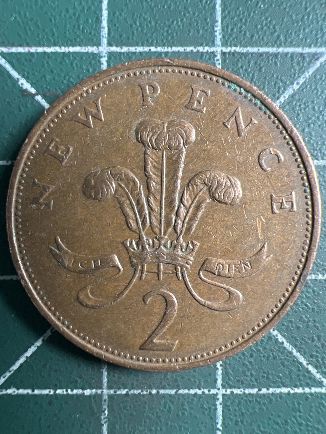 泡泡堂第306期  世界硬币 （无押金，捡漏，全场20包邮，偏远地区除外，接收代拍业务） 英国2便士