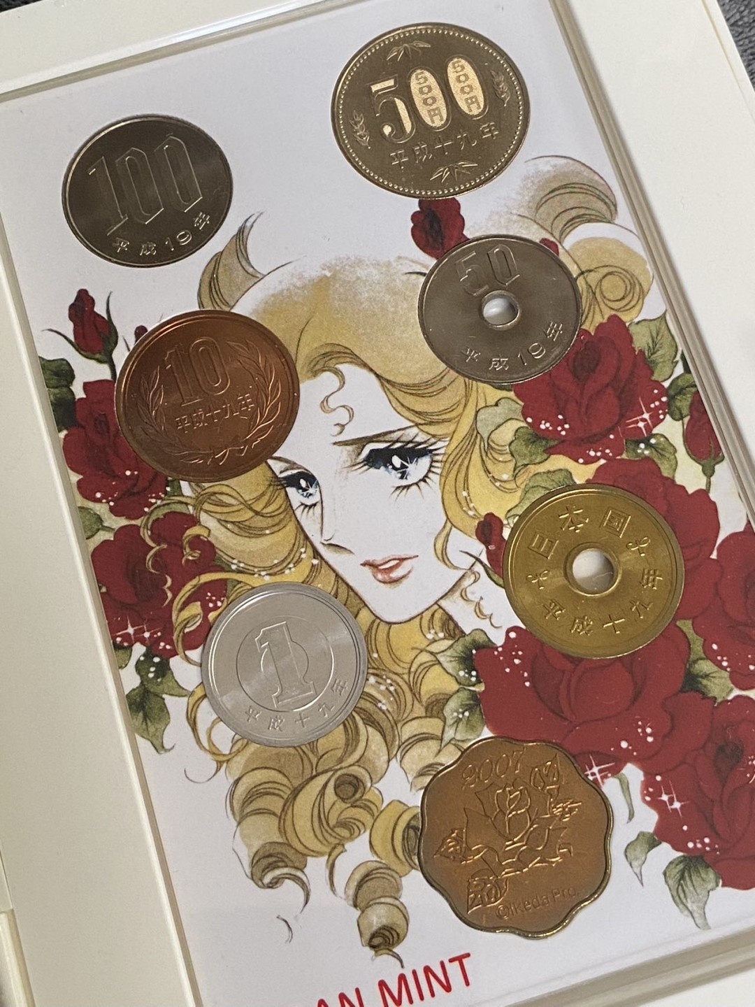 小葵钱铺 散币专场 第10期 日本2007年凡尔赛玫瑰35周年纪念套币