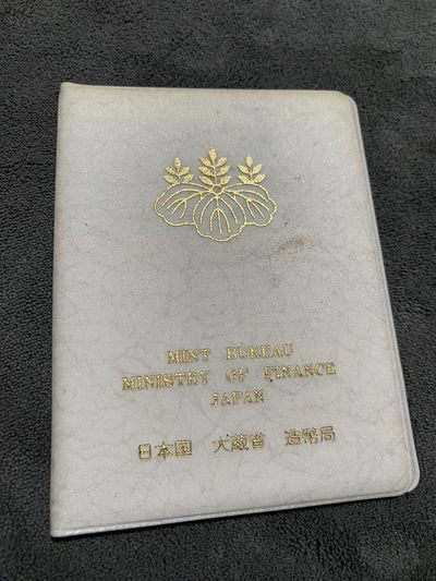 〔小葵钱铺〕银散套币场·第15期（加拍场） - 日本1976年套币