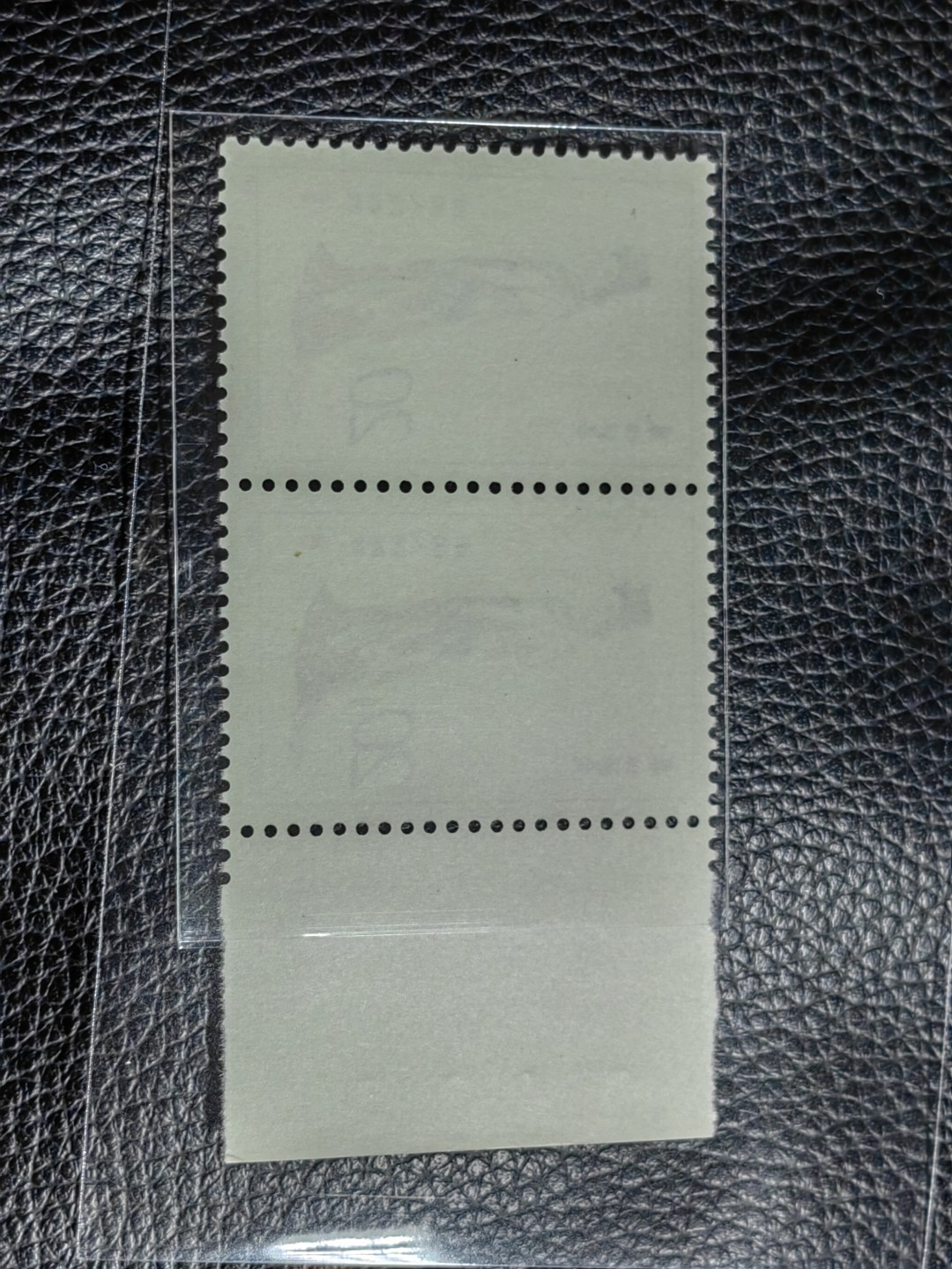 洪涛臻品批发群  精选邮票限时拍卖第二百五十七期 T69红楼梦新 12-9 数字边二连，版撕全品嘎嘎绝，评级品相，JT精品热门票，色标三俗稀缺货，版撕精品藏家首选，喜欢不要错过