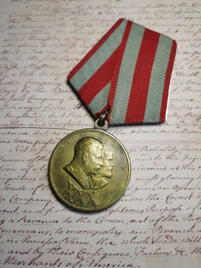 崇实勋章钱币拍卖所（反正大家都知道是啥我能不能不写名字了） - 2