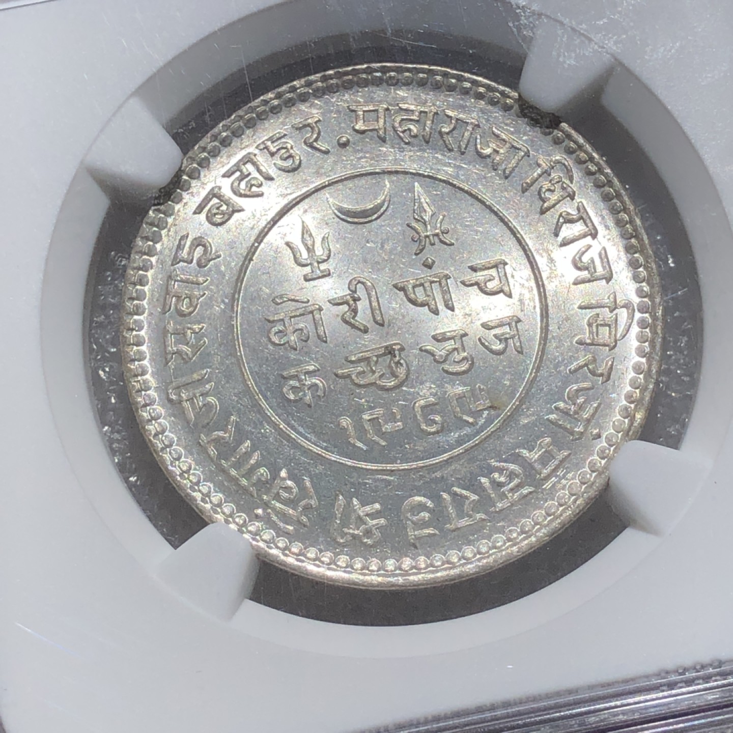 环球钱币第003场 NGC MS62 93.7%银卡其邦5K銀币