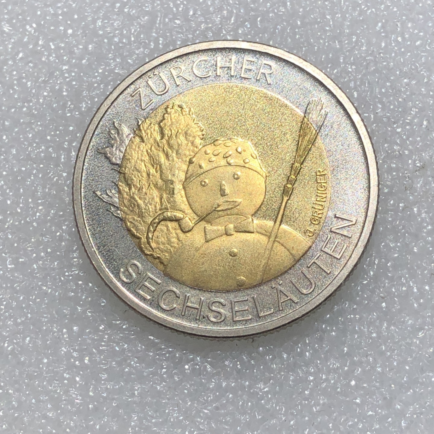 环球钱币第003场 瑞士雪人双金属5法郎