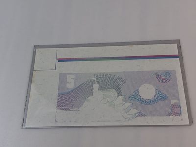 【三泉🏦Quan Se】拍卖第十三期⚖️ - 越南1985年5盾“试样票”带边纸【UNC】