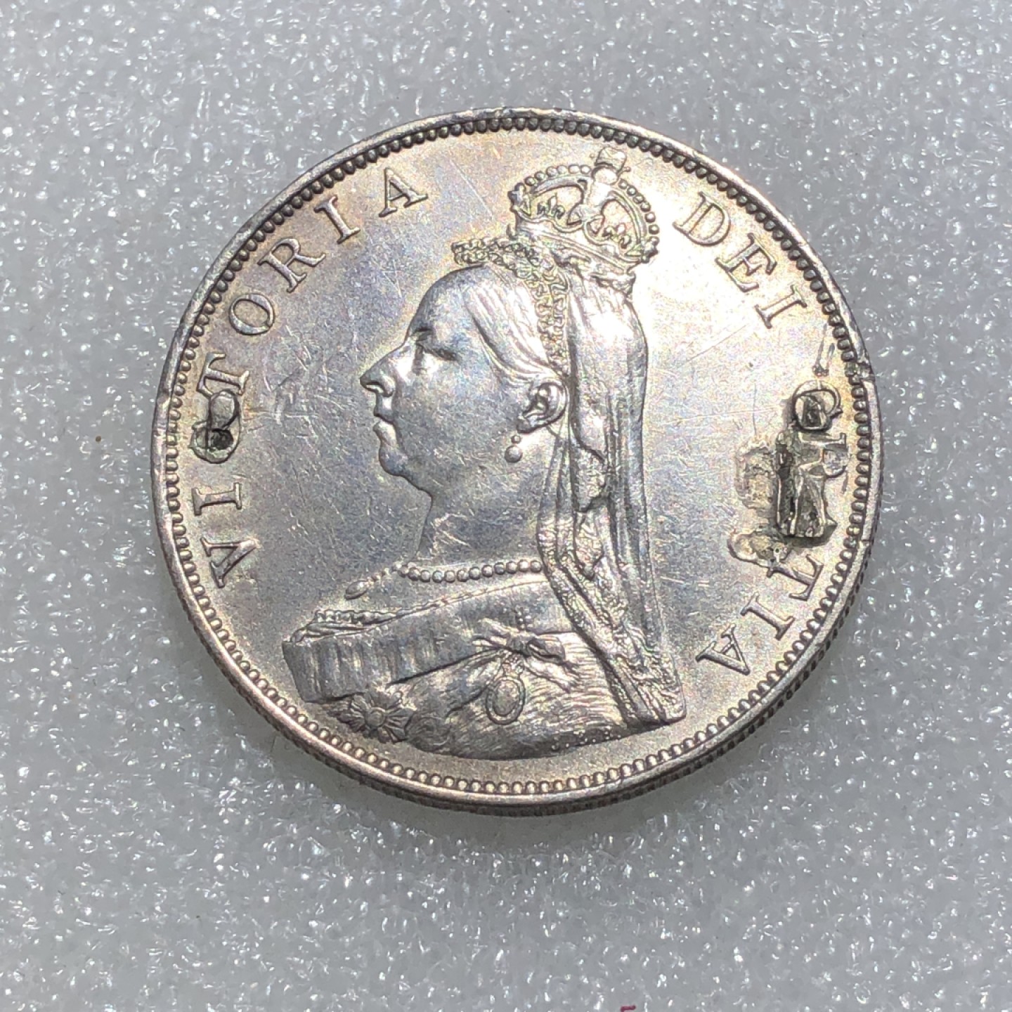 环球钱币第003场 1888年92.5%银维多利亚弗洛林银币（有焊点）