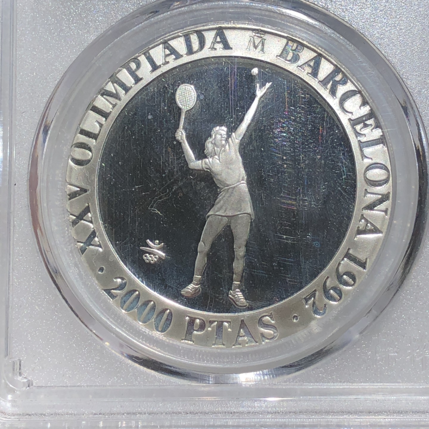 环球钱币第003场 92.5%银西班牙巴塞罗那奥运会2000比塞塔银币