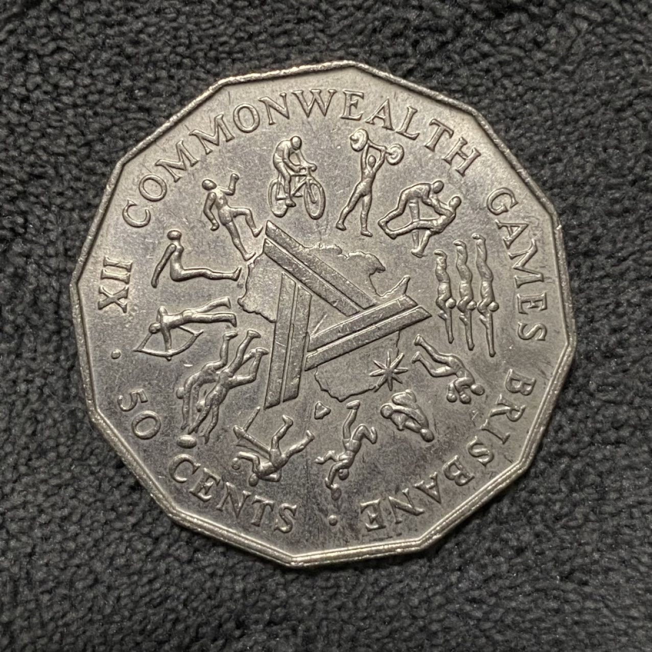 小葵钱铺 散币专场 第10期 澳大利亚1982年第12届英联邦运动会50分纪念币