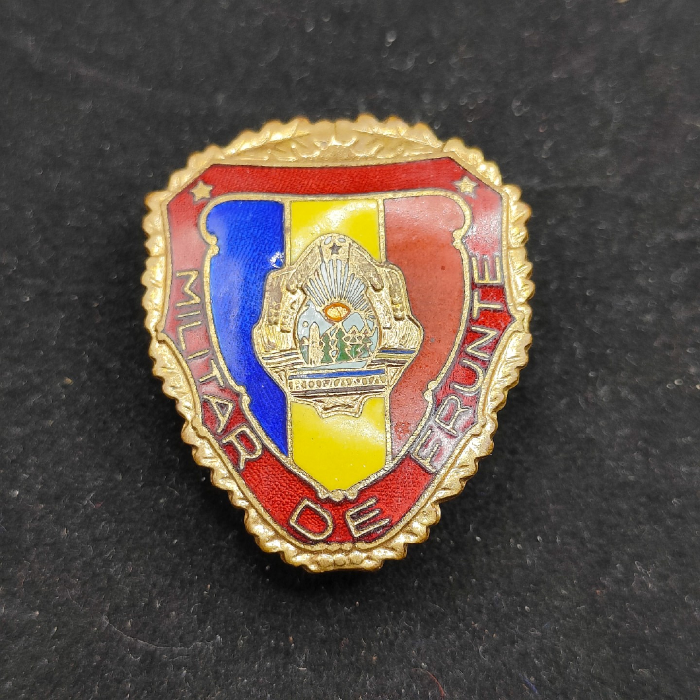 全场0元起拍 第54期 咸鱼国勋章拍卖专场 5月10日（周三）下午6：00开始 罗马尼亚优秀士兵证章 转轮珐琅-