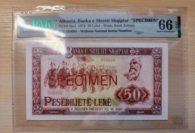 238.【鲸贝乐淘★两拍包邮】三字经·第“亲师友，习礼仪”号拍卖 【中国代印★阿尔巴尼亚全零票样】1976年50列克，92年加印版本全零票样，PMG66E