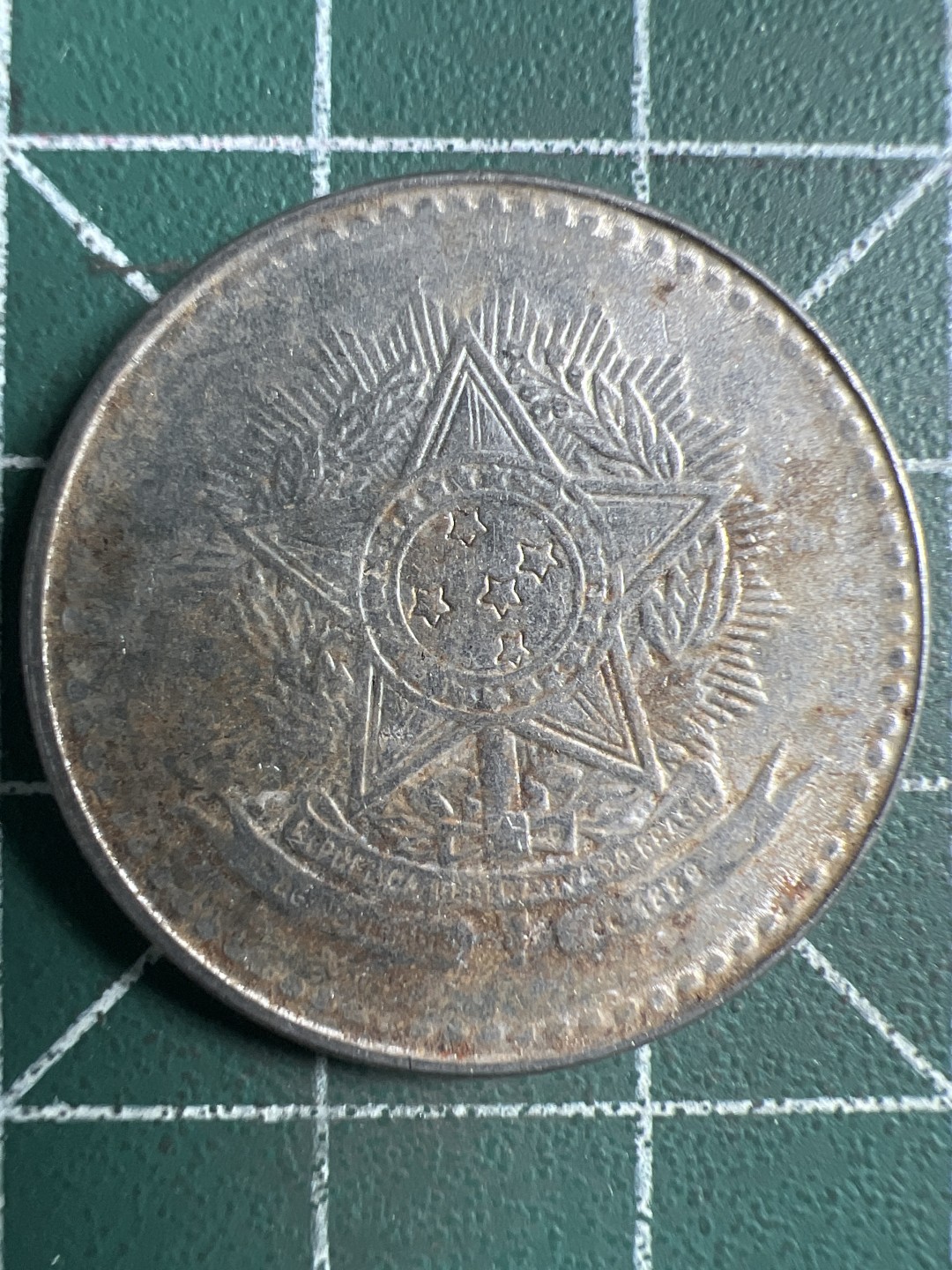 泡泡堂第306期  世界硬币 （无押金，捡漏，全场20包邮，偏远地区除外，接收代拍业务） 巴西10克鲁塞罗