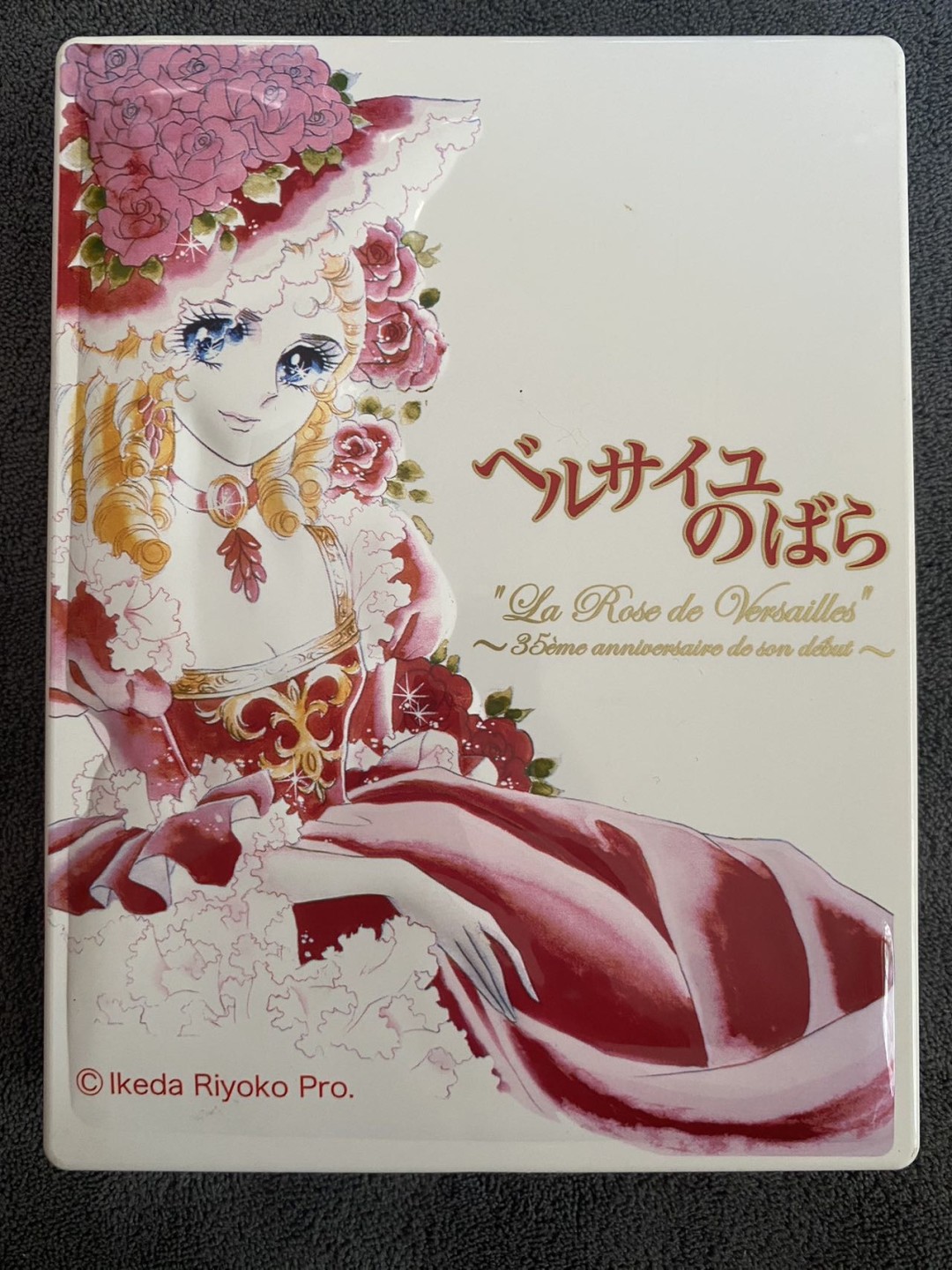 小葵钱铺 散币专场 第10期 日本2007年凡尔赛玫瑰35周年纪念套币