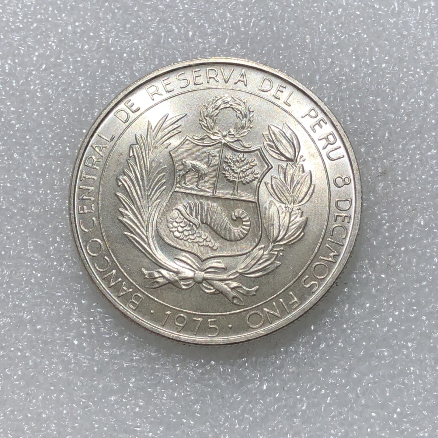 环球钱币第003场 80%银秘鲁200索尔银币