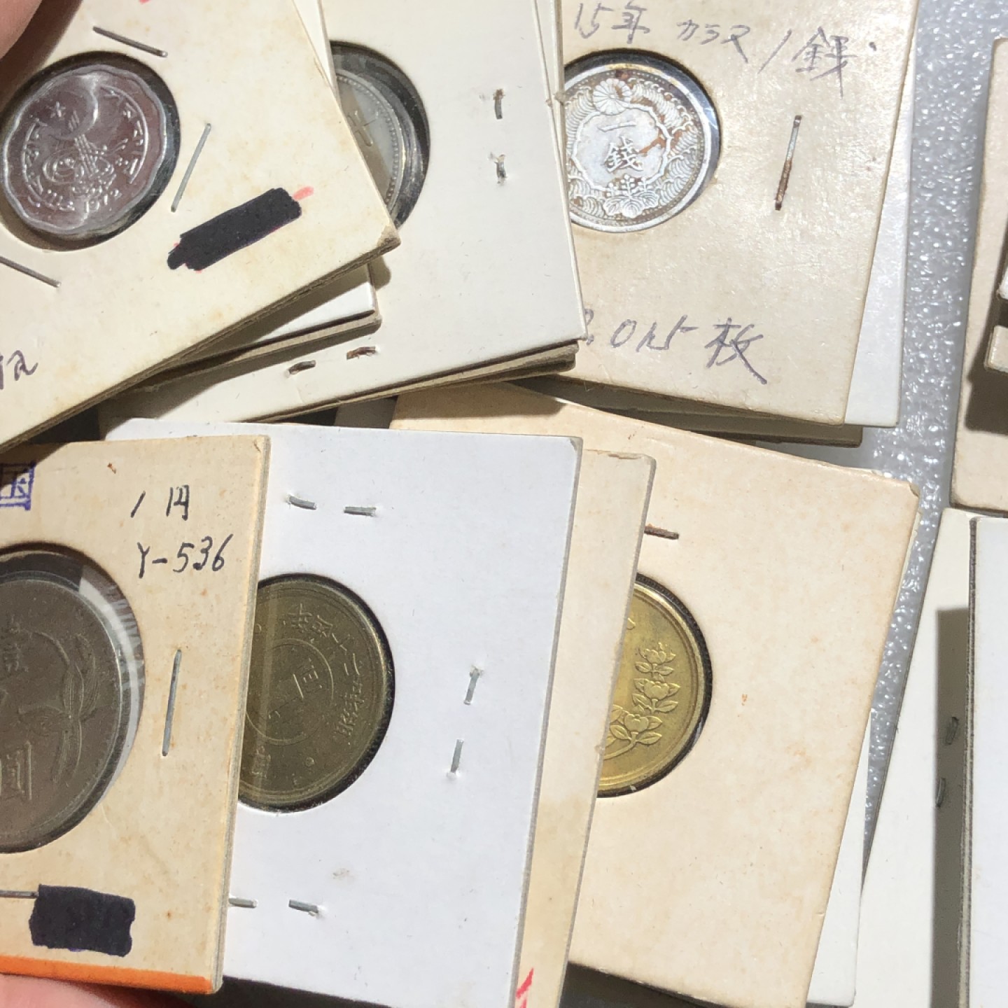 环球钱币第003场 老藏家旧藏纸夹币40枚