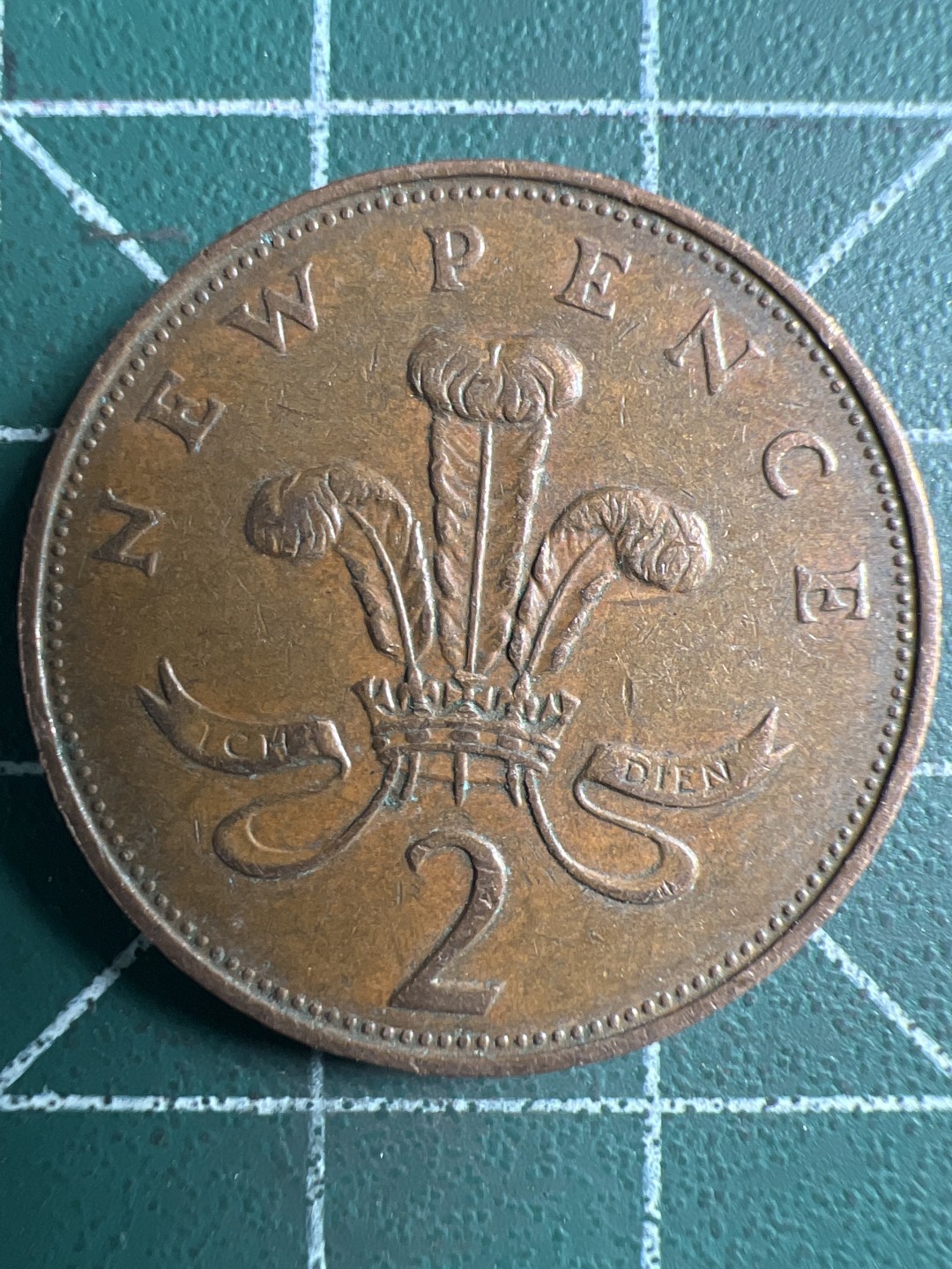 泡泡堂第306期  世界硬币 （无押金，捡漏，全场20包邮，偏远地区除外，接收代拍业务） 英国2便士