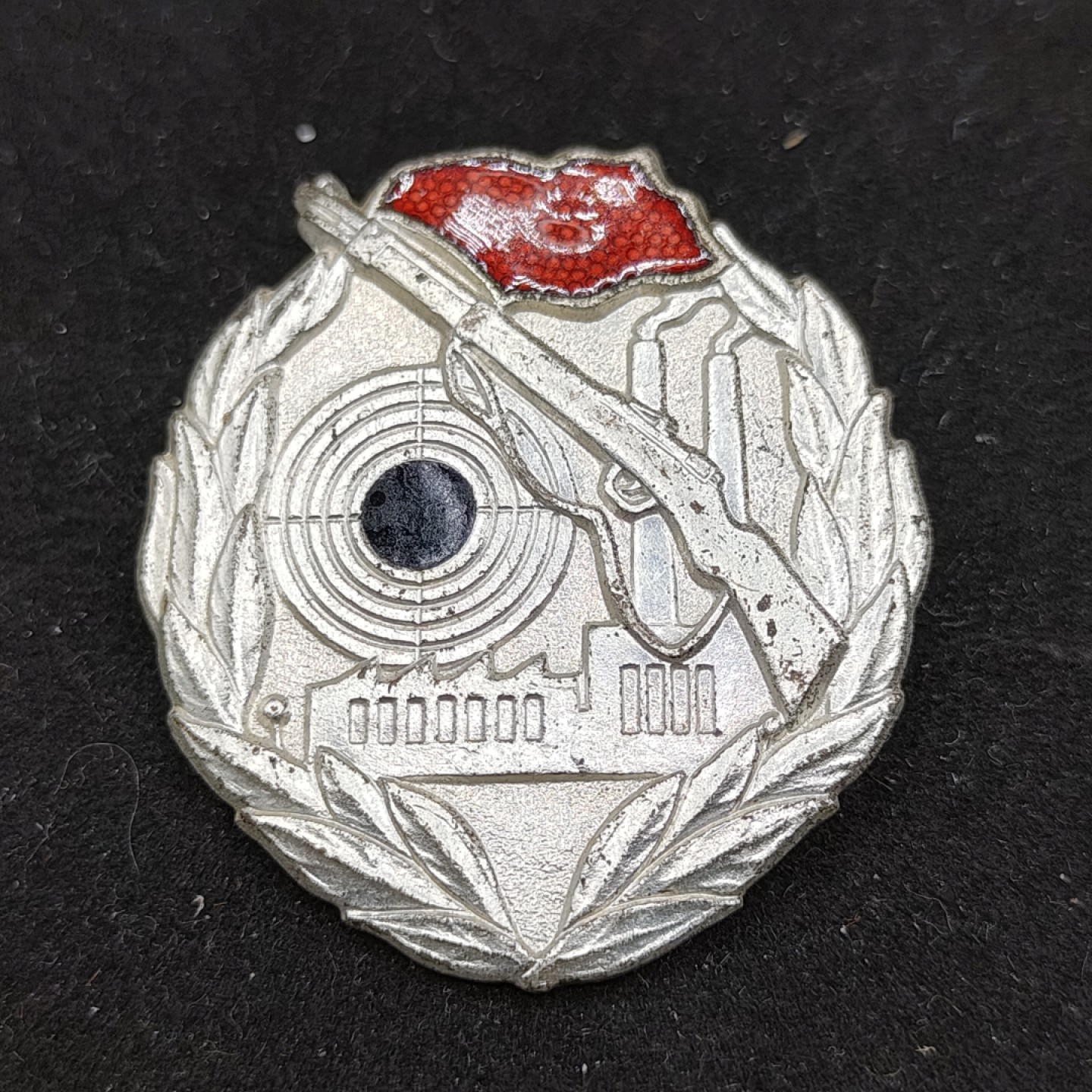 全场0元起拍 第54期 咸鱼国勋章拍卖专场 5月10日（周三）下午6：00开始 东德工战队射击技能章