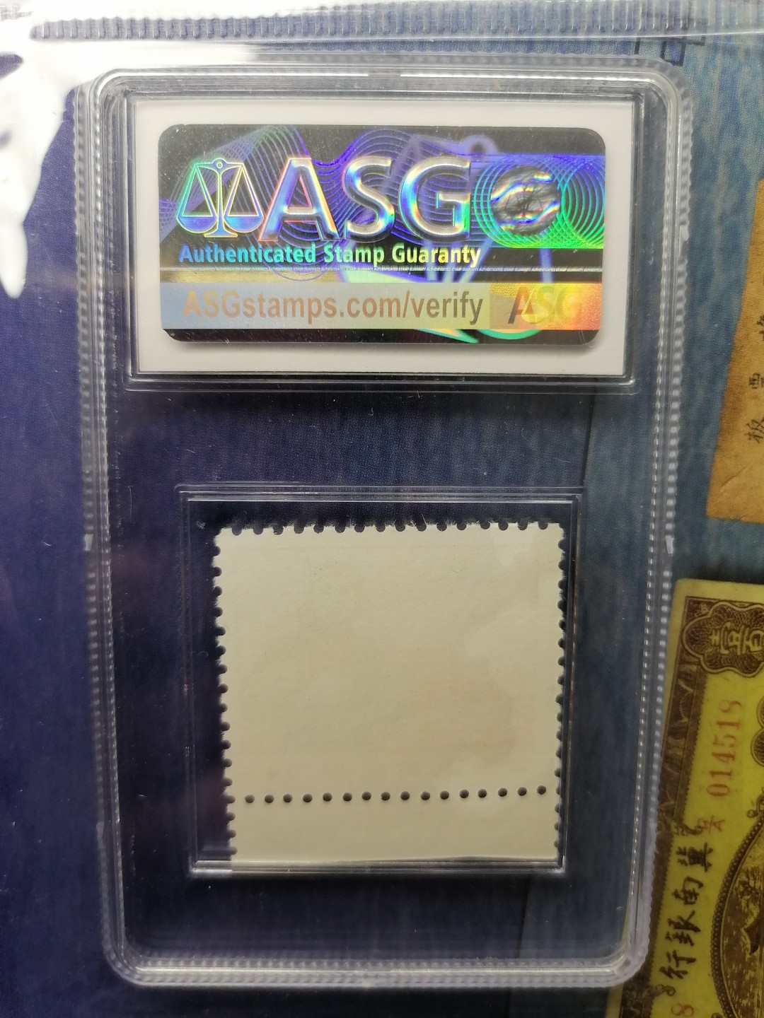 邮票专场 普无号  解放军10分