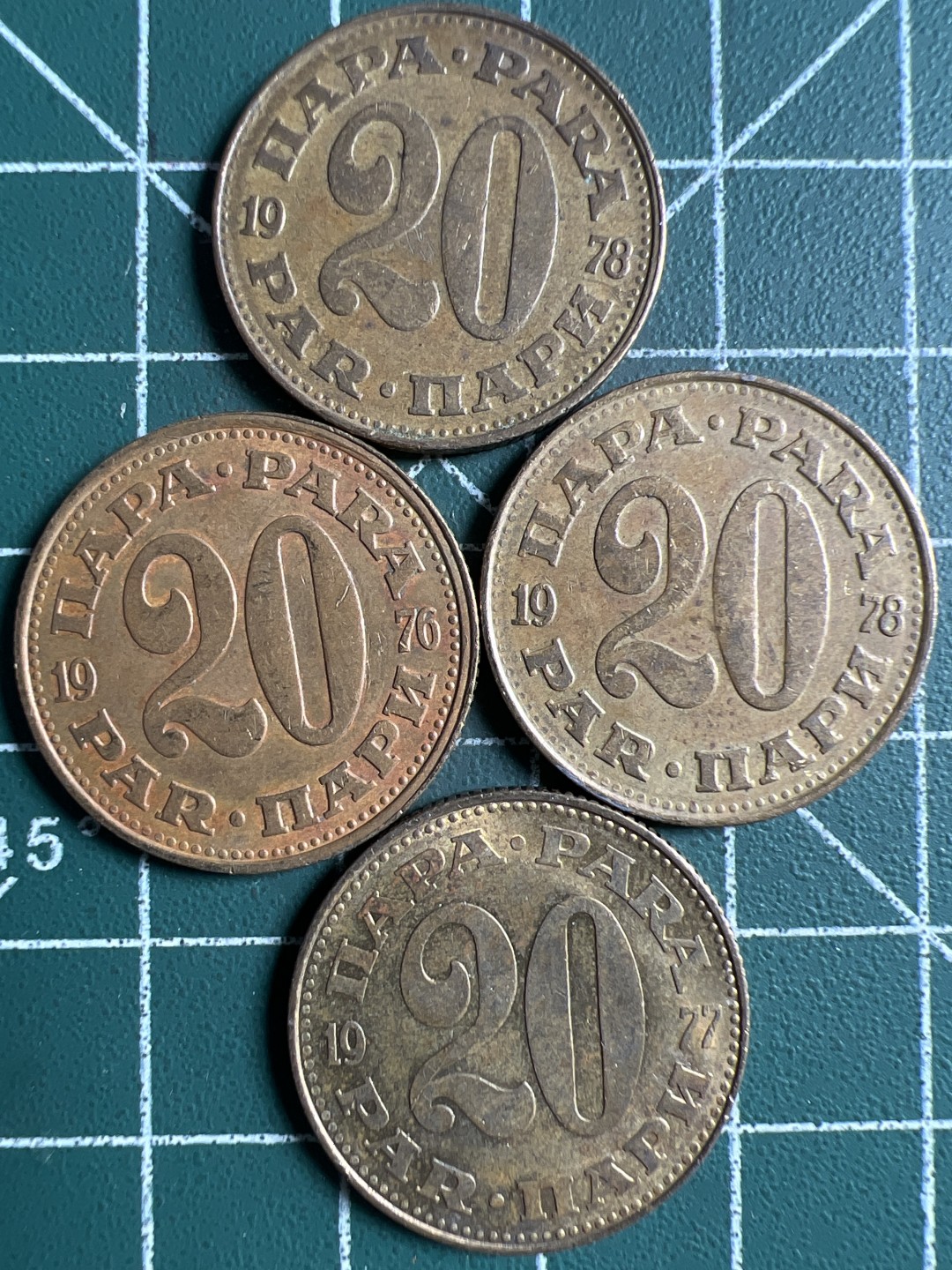 泡泡堂第306期  世界硬币 （无押金，捡漏，全场20包邮，偏远地区除外，接收代拍业务） 南斯拉夫20分四枚