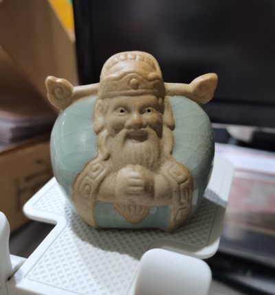 爱淘收藏第27期，杂件 - 哥窑瓷小财神