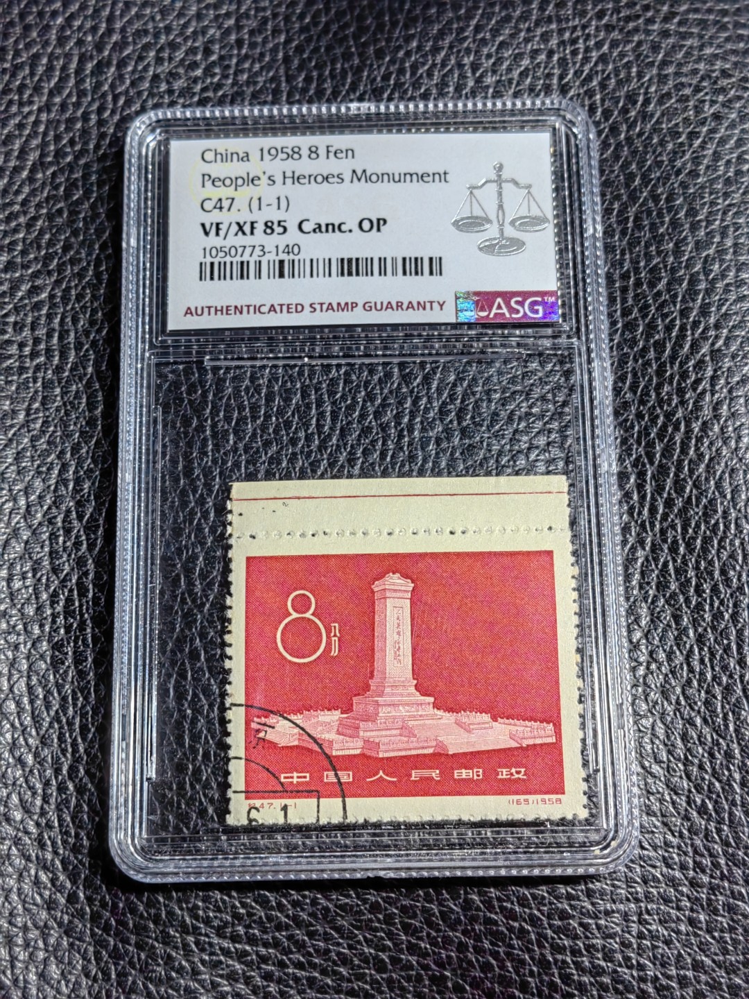 洪涛臻品批发群  精选邮票限时拍卖第二百五十七期 纪47纪念碑★盖销  ✦✦钢戳精品✦✦ ASG85OP一枚，热门品种，最严格时期出分，票状态极佳，红色题材，之前群里都是漏价出，别的群钢戳价格比较靠谱。随时售缺，喜欢不要错过