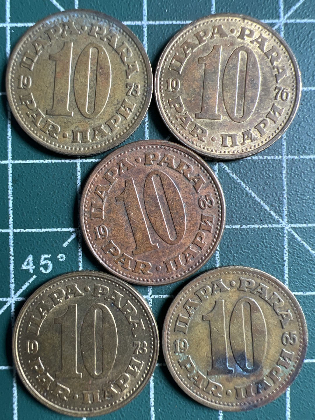 泡泡堂第306期  世界硬币 （无押金，捡漏，全场20包邮，偏远地区除外，接收代拍业务） 南斯拉夫十分五枚