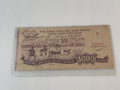 【三泉🏦Quan Se】拍卖第十三期⚖️ - 越南1964年1000盾军票【其中一角有揭薄损伤】
