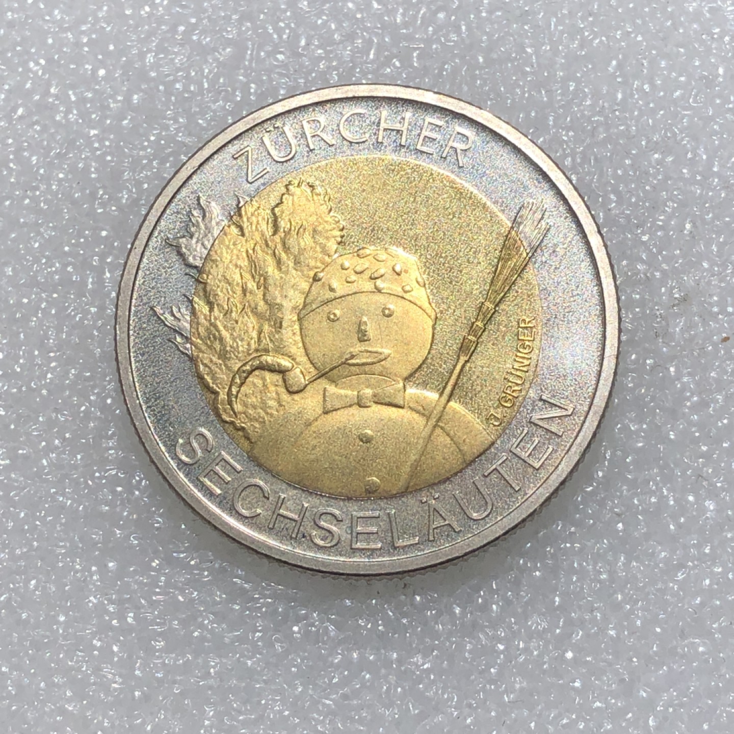 环球钱币第003场 瑞士雪人双金属5法郎