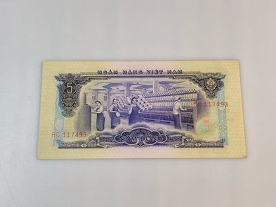 【三泉🏦Quan Se】拍卖第十三期⚖️ - 越南1966年5盾，满版星水印，凹版精美印刷【UNC，其中一角有黄斑】