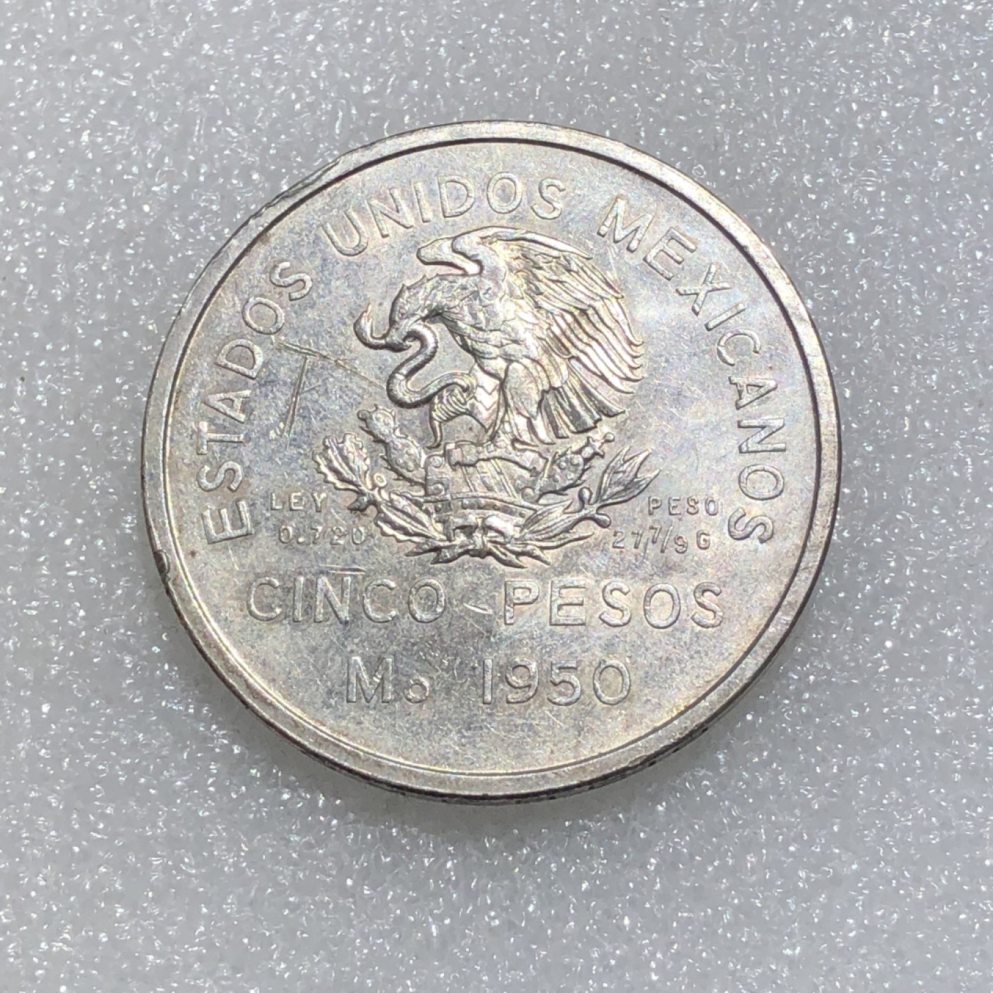 环球钱币第003场 1950年72%银墨西哥南方铁路5比索银币