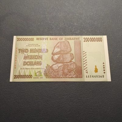 0起1加-纯粹捡漏拍-190场纸币场 - 津巴布韦2008年20亿元