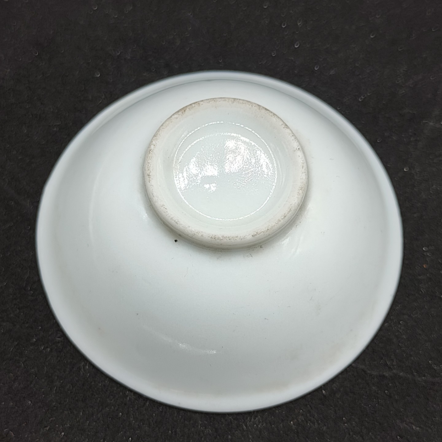 全场0元起拍 第54期 咸鱼国勋章拍卖专场 5月10日（周三）下午6：00开始 日本二战时期朝鲜守备纪念瓷碗