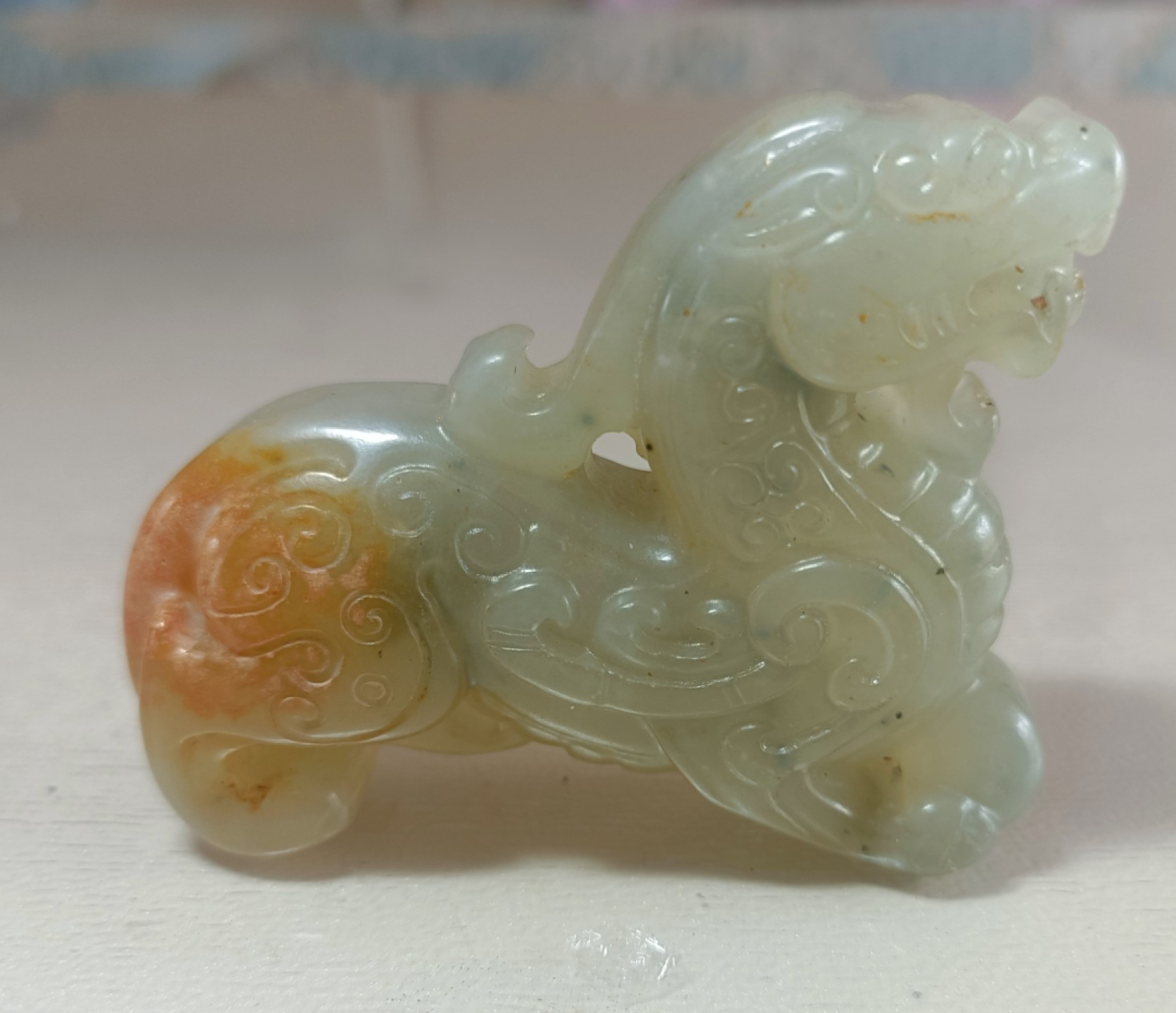 玉件杂项