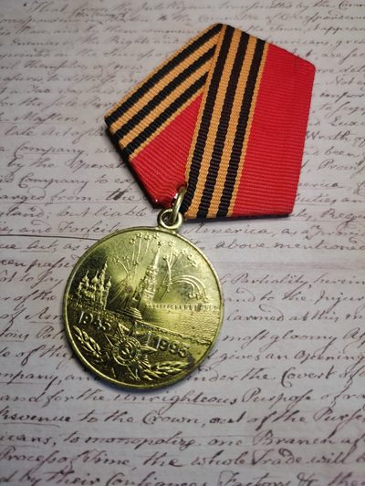 崇实勋章钱币拍卖所（反正大家都知道是啥我能不能不写名字了） - 3