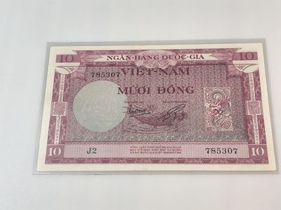【三泉🏦Quan Se】拍卖第十三期⚖️ - 南越1955年10盾【UNC，票面有轻微黄斑】