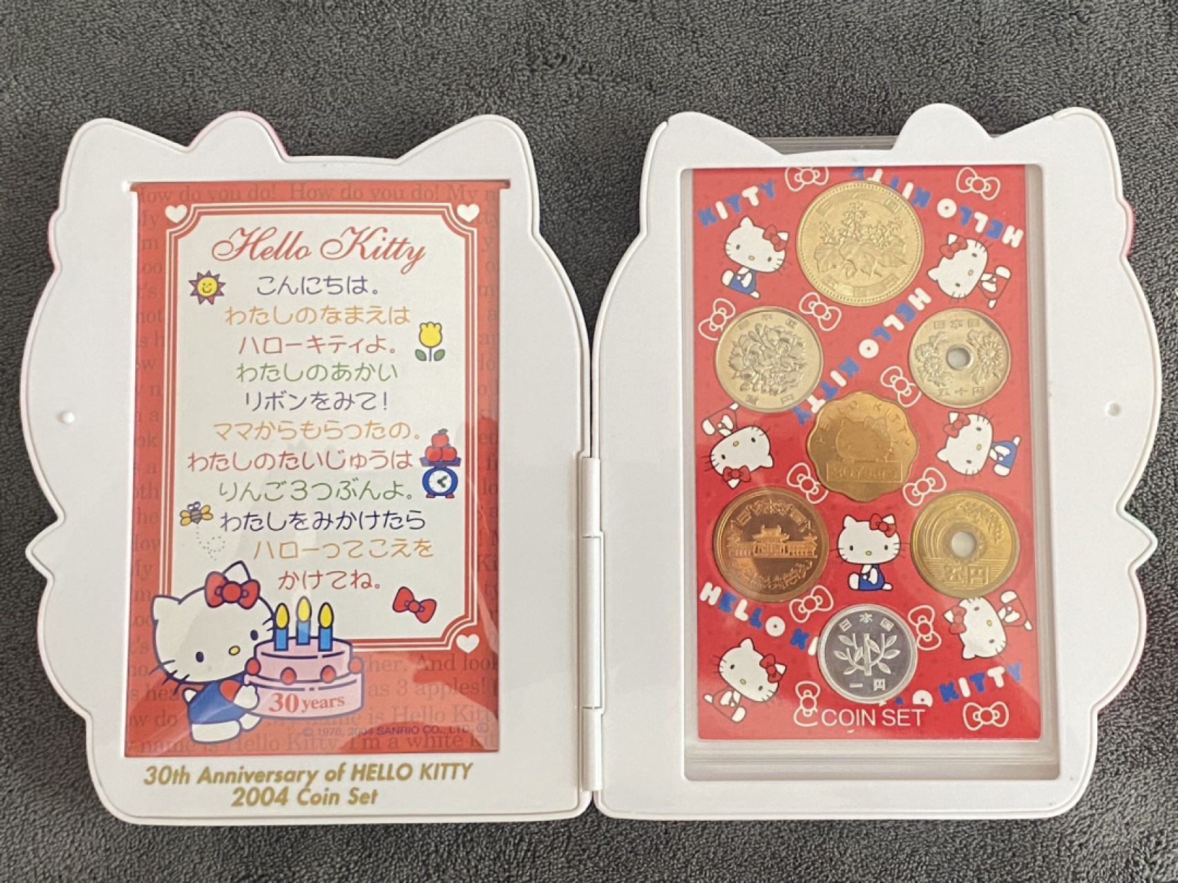 小葵钱铺 散币专场 第10期 日本2004年HelloKitty凯蒂猫纪念套币