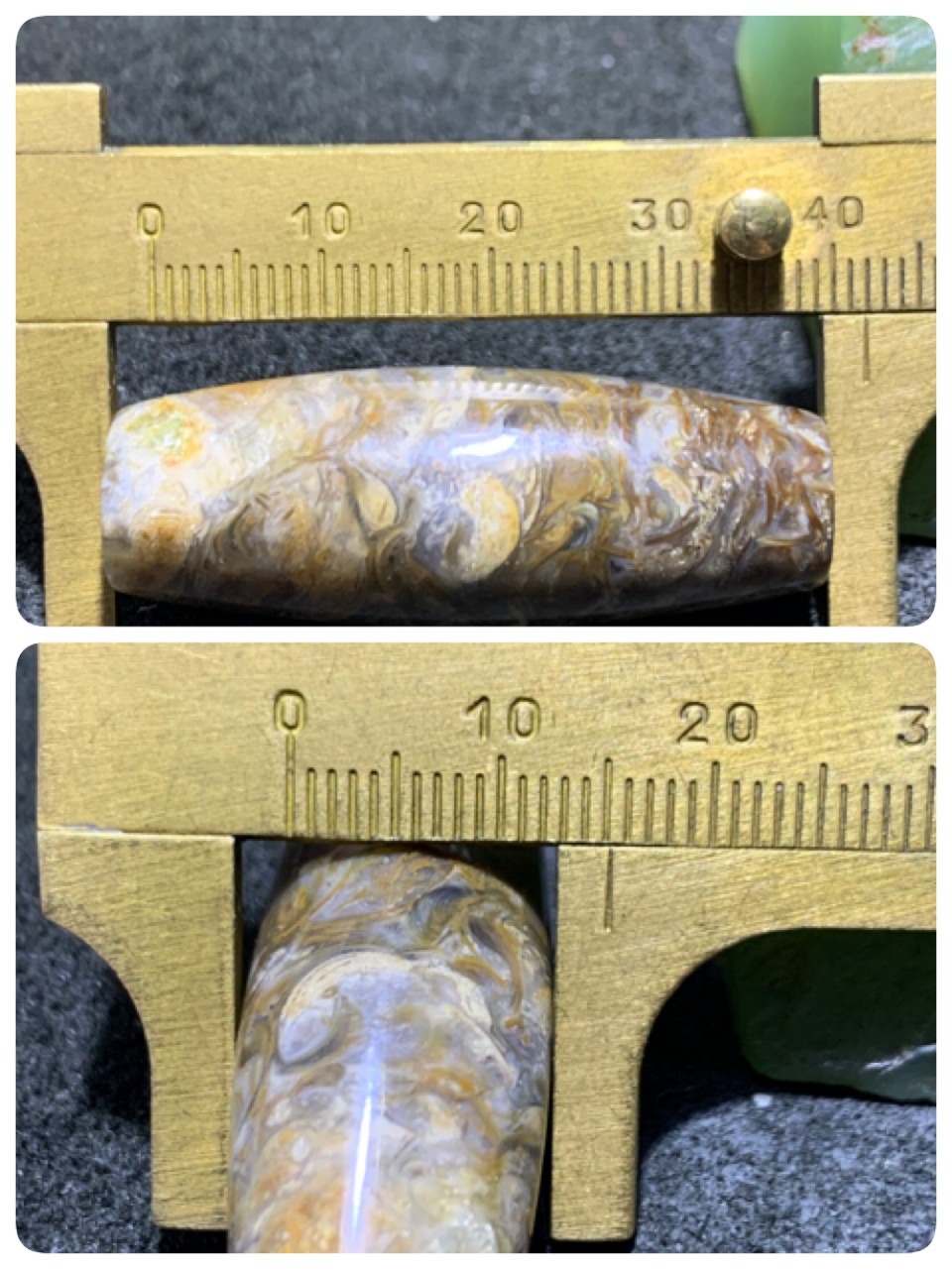 精美藏传法螺石随形天珠一颗