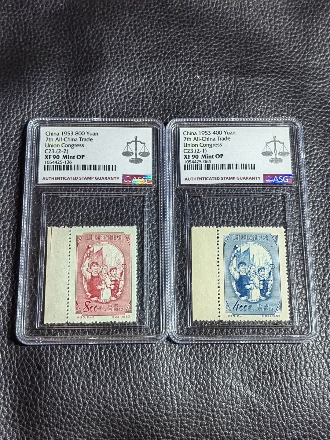 洪涛臻品批发群  精选邮票限时拍卖第二百五十七期 纪23工会新全  ASG90高分OP，1953年发型老纪特精品草纸票，最严格时期一次性出分，90高分收藏投资两不误，一手出分，壳子完好无划痕，潜力品种，喜欢不要错过。