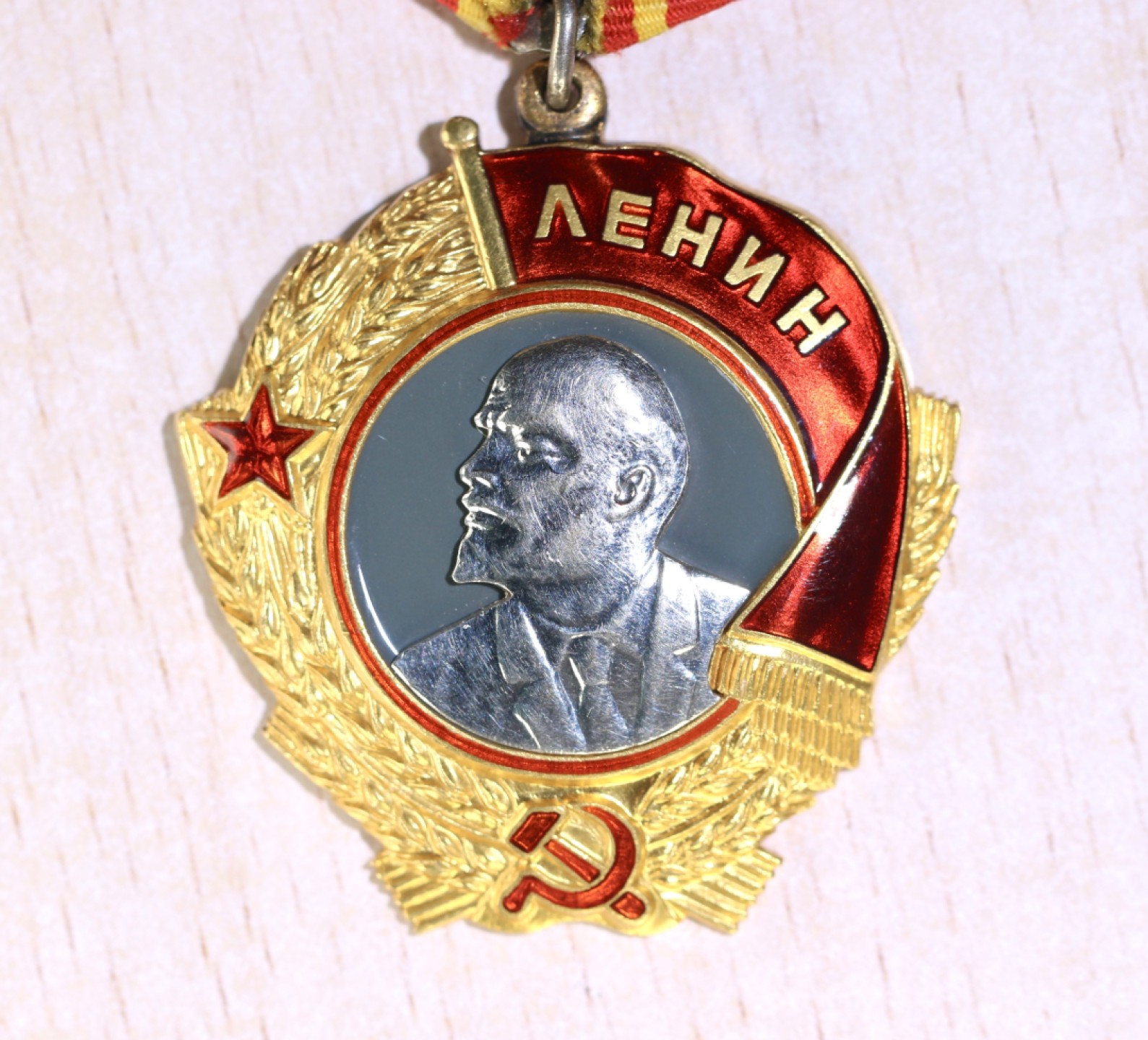 大猫徽章拍卖第223期 列宁勋章 金质 珐琅全品 早期锅盖版