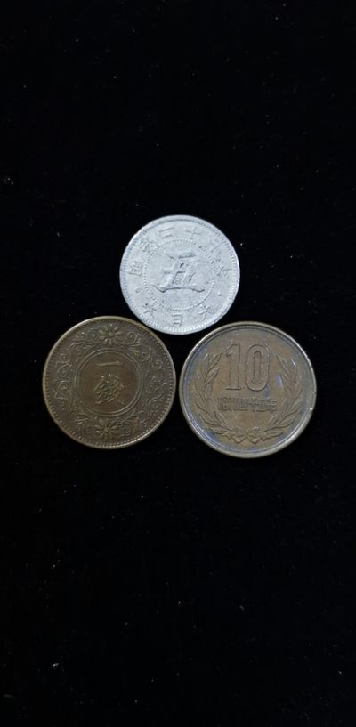 轻松集币无压力 - 日本硬币一组