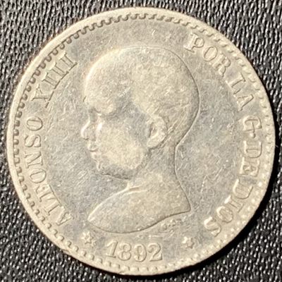 紫瑗钱币——第269期拍卖 - 西班牙 1892年 阿方索十三世 婴儿头 50分 2.5克 0.835银