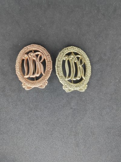 崇实勋章拍卖所（第14期天津发货） - 民主德国体能章（两枚）