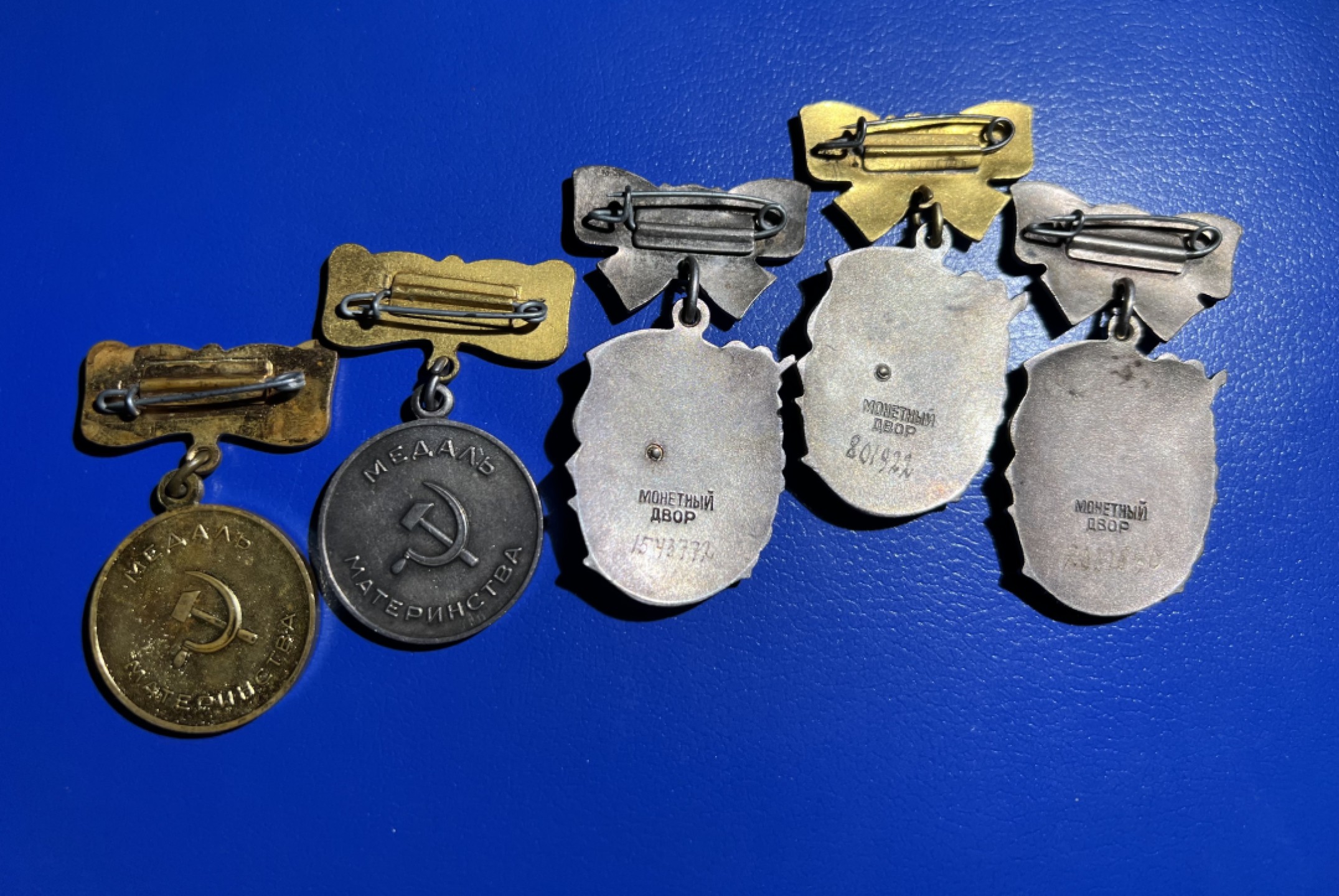 大猫徽章拍卖第223期 苏联母亲勋奖章套 