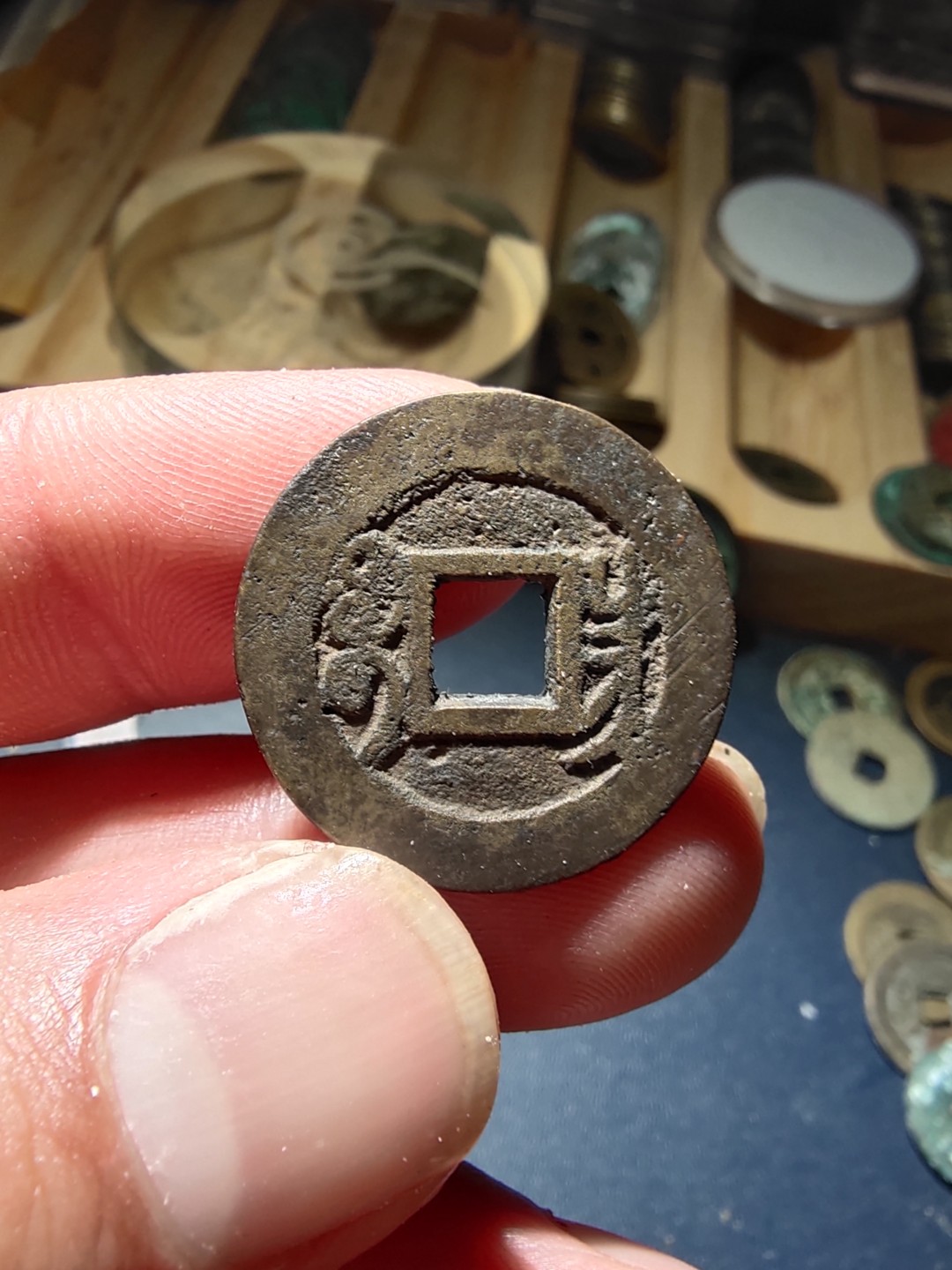 青云钱币，无佣金，自动结拍 乾隆通宝昌