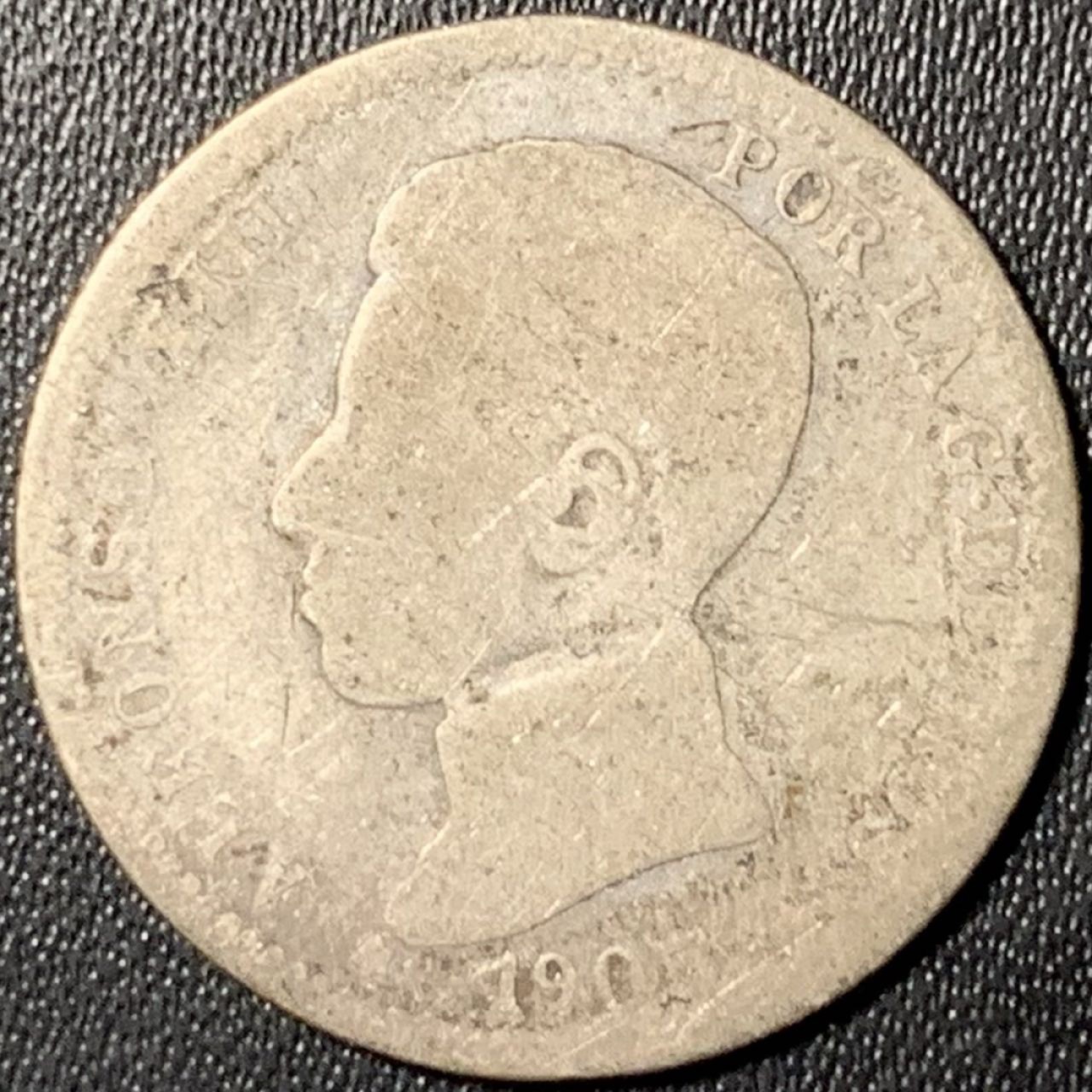 紫瑗钱币——第326期拍卖 西班牙 1905年 阿方索十三世 少年头 1比塞塔 5克 0.835银