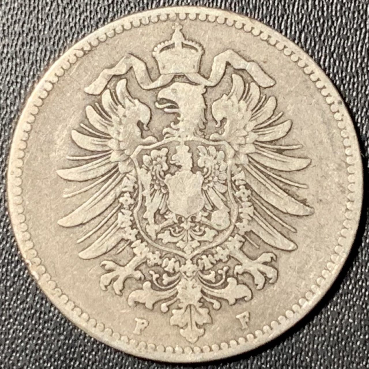 紫瑗钱币——第269期拍卖 德国 1874年 F版 第二帝国 短翅 1马克 5.5克 0.9银