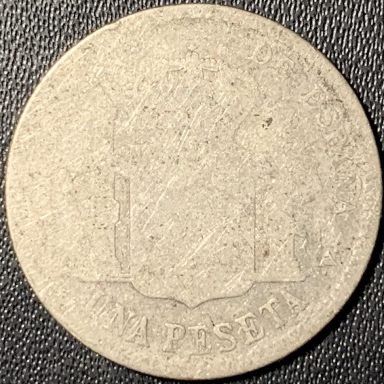 紫瑗钱币——第326期拍卖 西班牙 1905年 阿方索十三世 少年头 1比塞塔 5克 0.835银