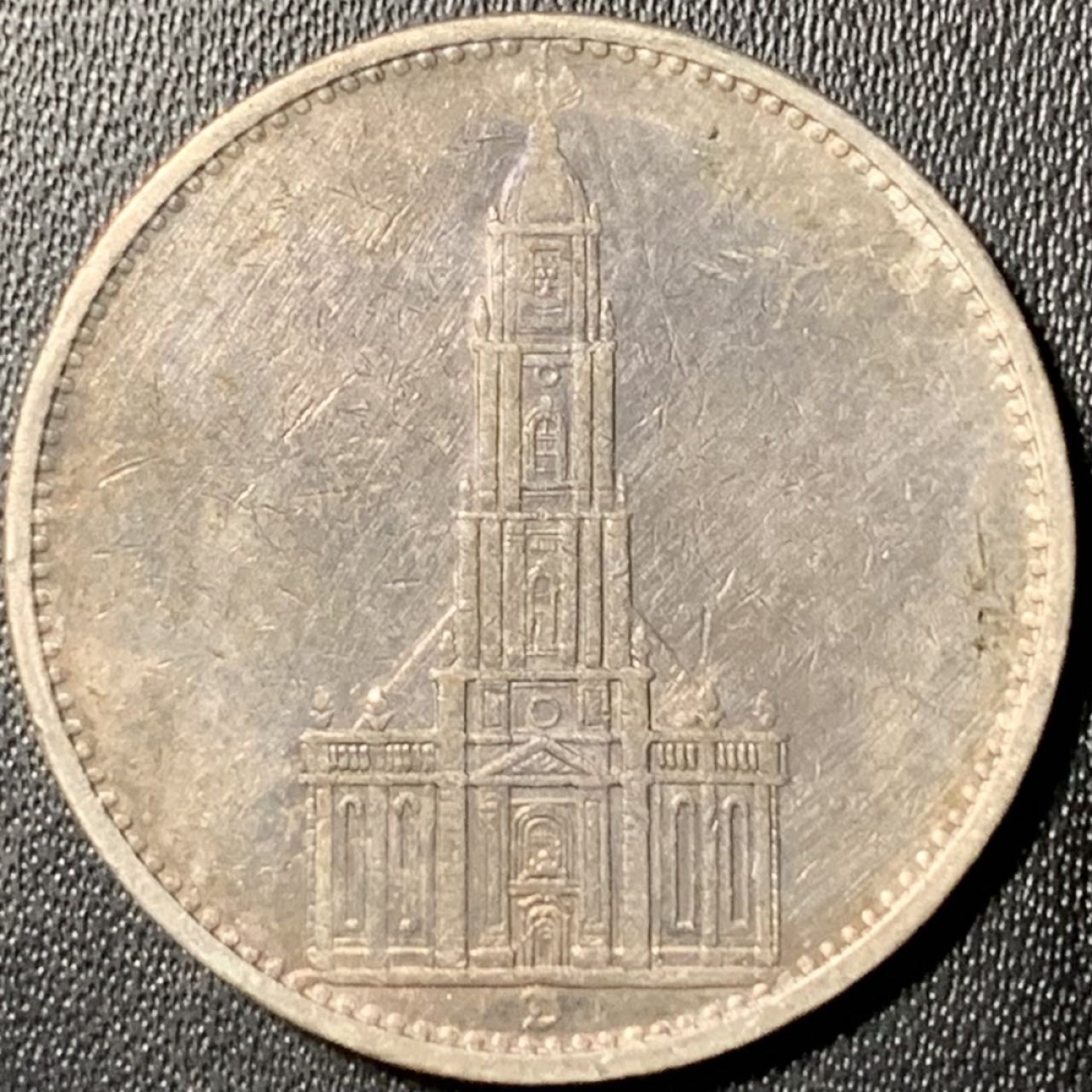 紫瑗钱币——第269期拍卖 德国 1934年 D版 波茨坦教堂 5马克 13.9克 0.9银