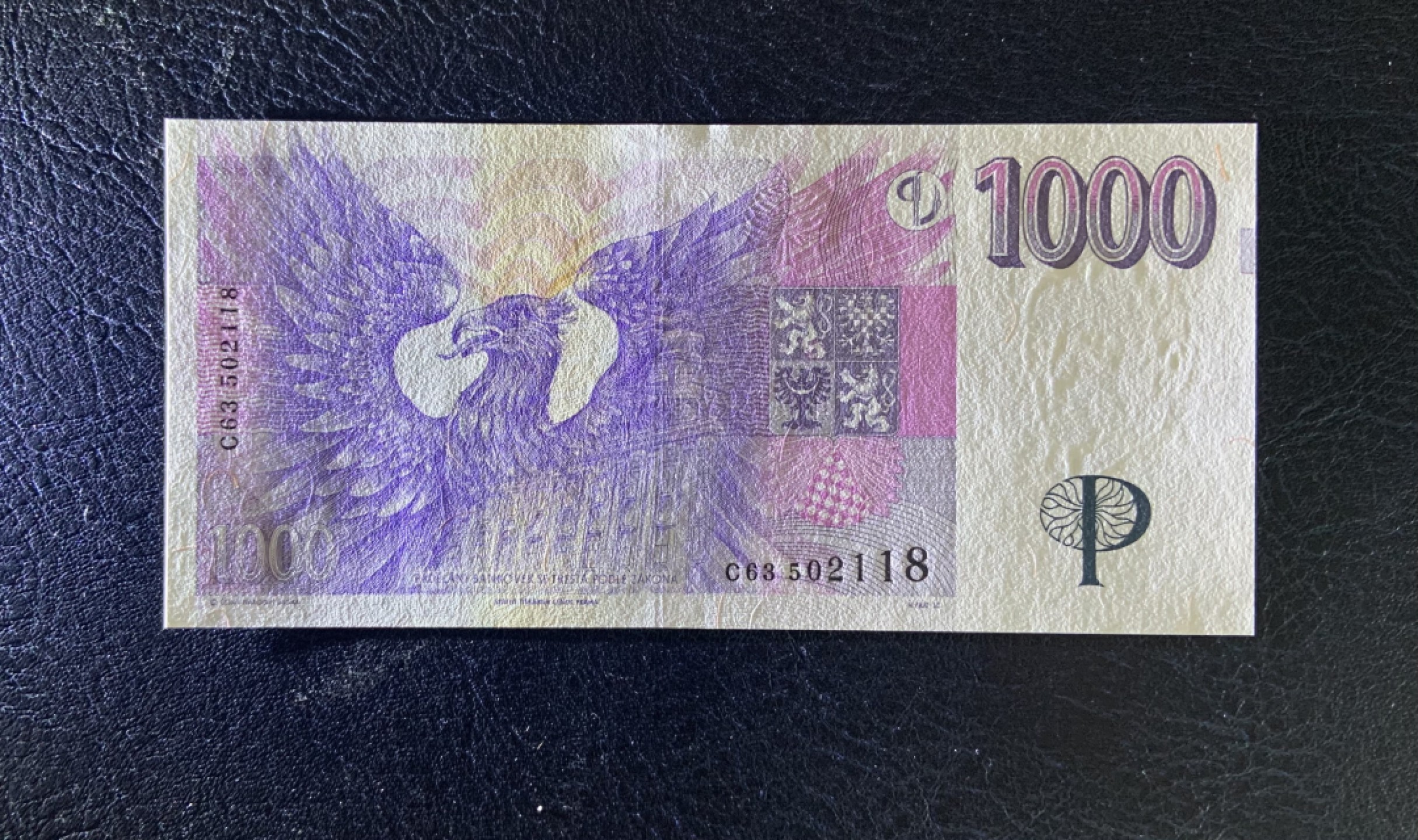 收藏联盟Quantum Auction 第257期拍卖  捷克1996年1000克朗 品相全新UNC 早期年份
