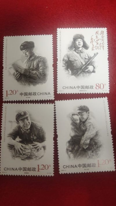 一元起拍，邮票，古币，纸币105场 - 雷锋精神一套四张，全新原胶片，还剩6套，中拍随机发一套
