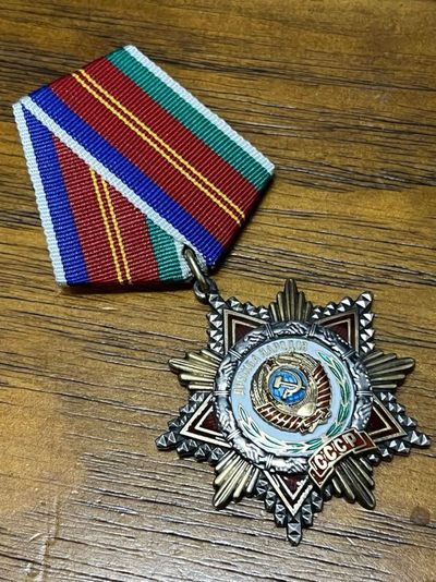 纯粹 勋章小拍第三场  - 苏联各族人民友谊勋章