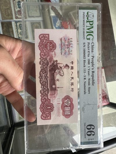 三罗马拖拉机朦胧号pmg66 - 三罗马拖拉机朦胧号pmg66
